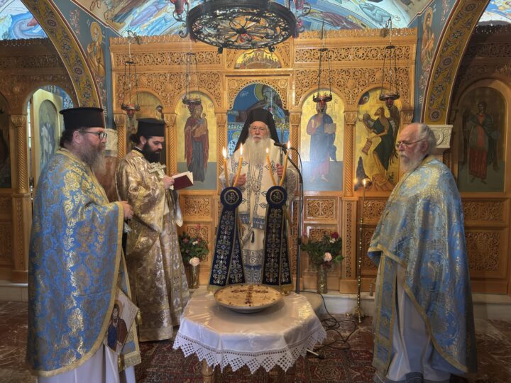 Η πανήγυρη του Αγίου Ιωάννου του Προδρόμου στη Μητρόπολη Θηβών