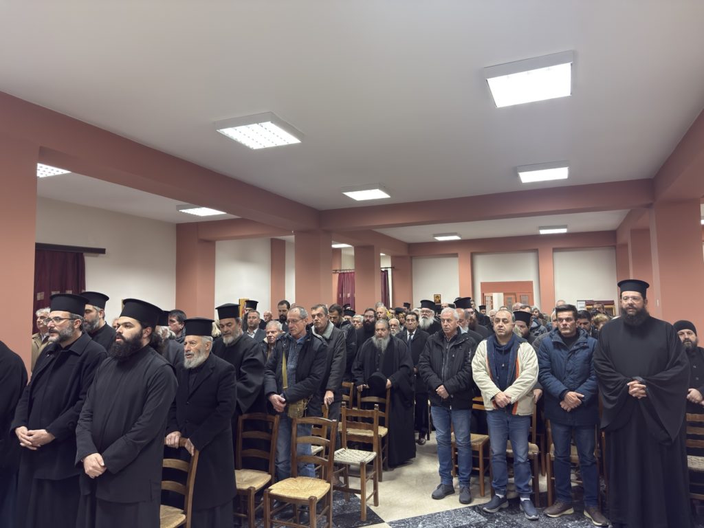 Επίδοση διοριστηρίων εκκλησιαστικών επιτρόπων επαρχιών Θηβών και Αυλίδος