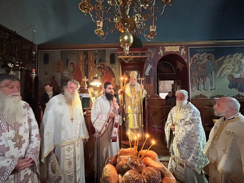 Η εορτή του Αγίου Ιωάννου του Χρυσοστόμου στην ομώνυμη Ιερά Μονή στη Νάξο