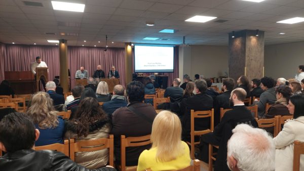 Τεχνητή Νοημοσύνη και κατήχηση: Η Σύναξη Κατηχητών της Ι. Μητροπόλεως Ιλίου άνοιξε τον μεγάλο διάλογο