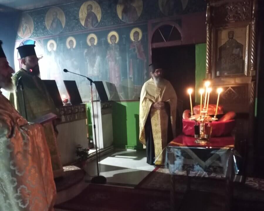 Εορταστική αγρυπνία για τον Όσιο Δημήτριο Γκαγκαστάθη στο Παρεκκλήσιο Αγίου Μηνά Καρδίτσας