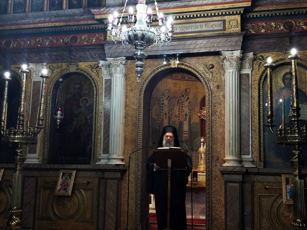 Θεσσαλιώτιδος Τιμόθεος: Ο Θεός δεν επιβλέπει τον άνθρωπο με αυστηρότητα, αλλά με αγάπη και δικαιοσύνη