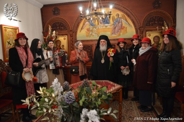 Πρωτοχρονιάτικες ευχές στην Ι.Μ. Νεαπόλεως