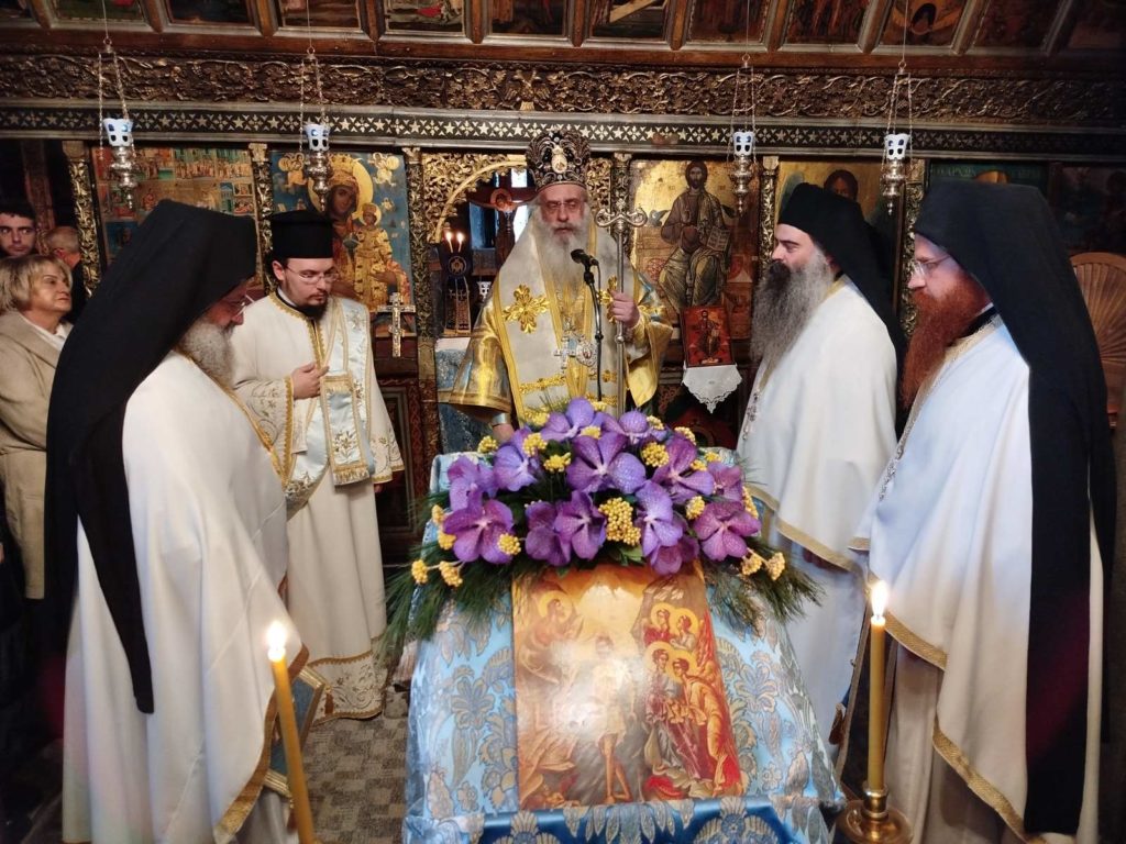 Ο Μαντινείας Επιφάνιος για την αξία της μετάνοιας βάσει της διδασκαλίας του Αγίου Ιωάννη του Βαπτιστή