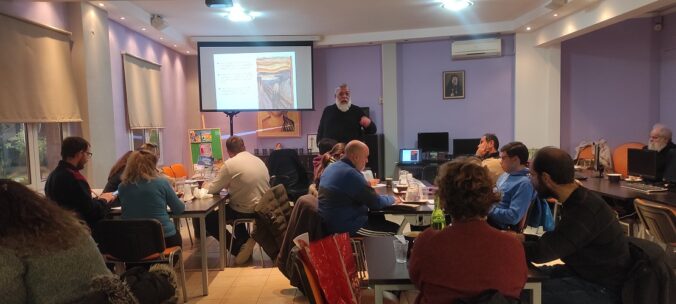 Σεμινάριο Επιμόρφωσης Κατηχητών: Αυτά που μας ρωτούν τα παιδιά και οι νέοι