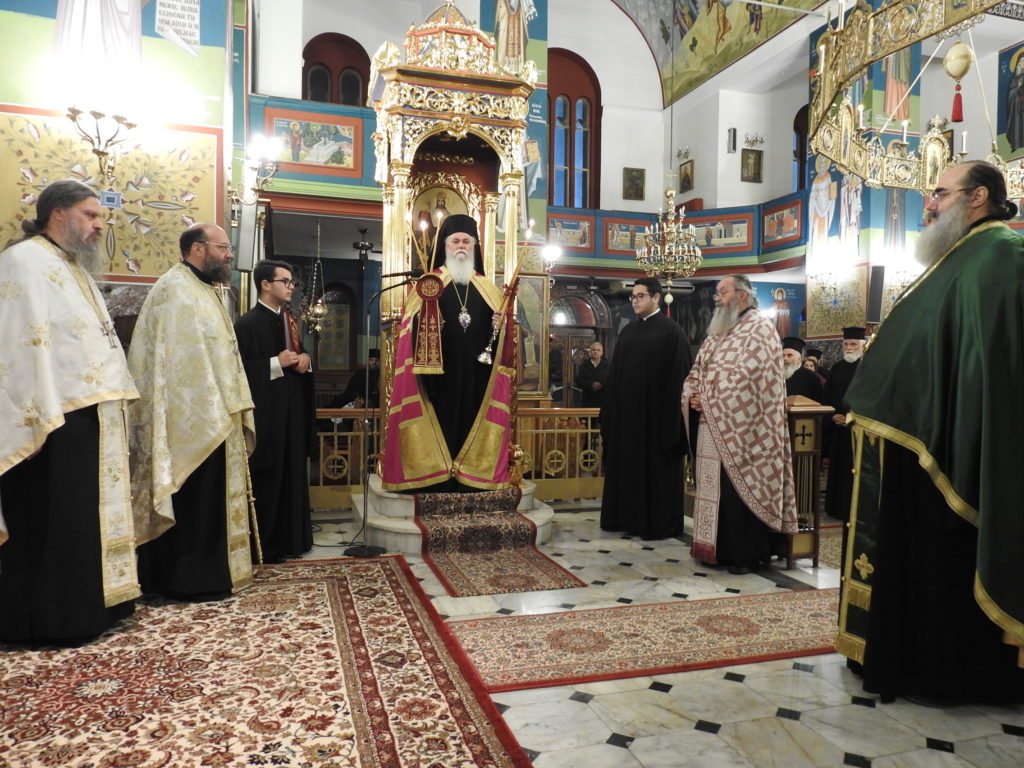 Καλαβρύτων Ιερώνυμος: Οι Τρείς Ιεράρχες συνέζευξαν την ελληνική παιδεία με το χριστιανικό ήθος