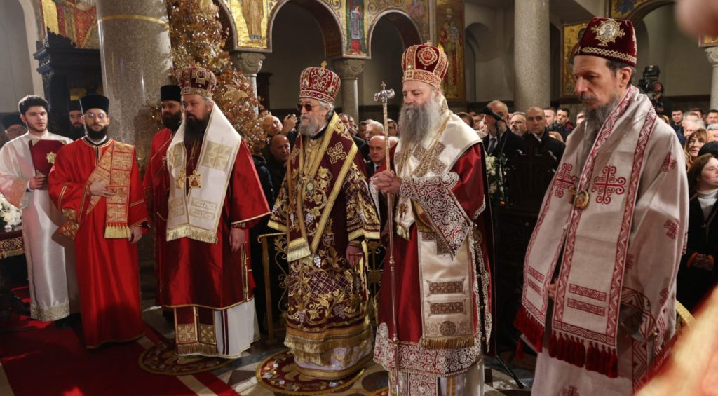 Крсна слава Републике Српске