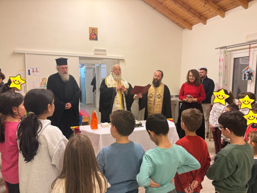 Ο Μητροπολίτης Κερκύρας κοντά στα παιδιά