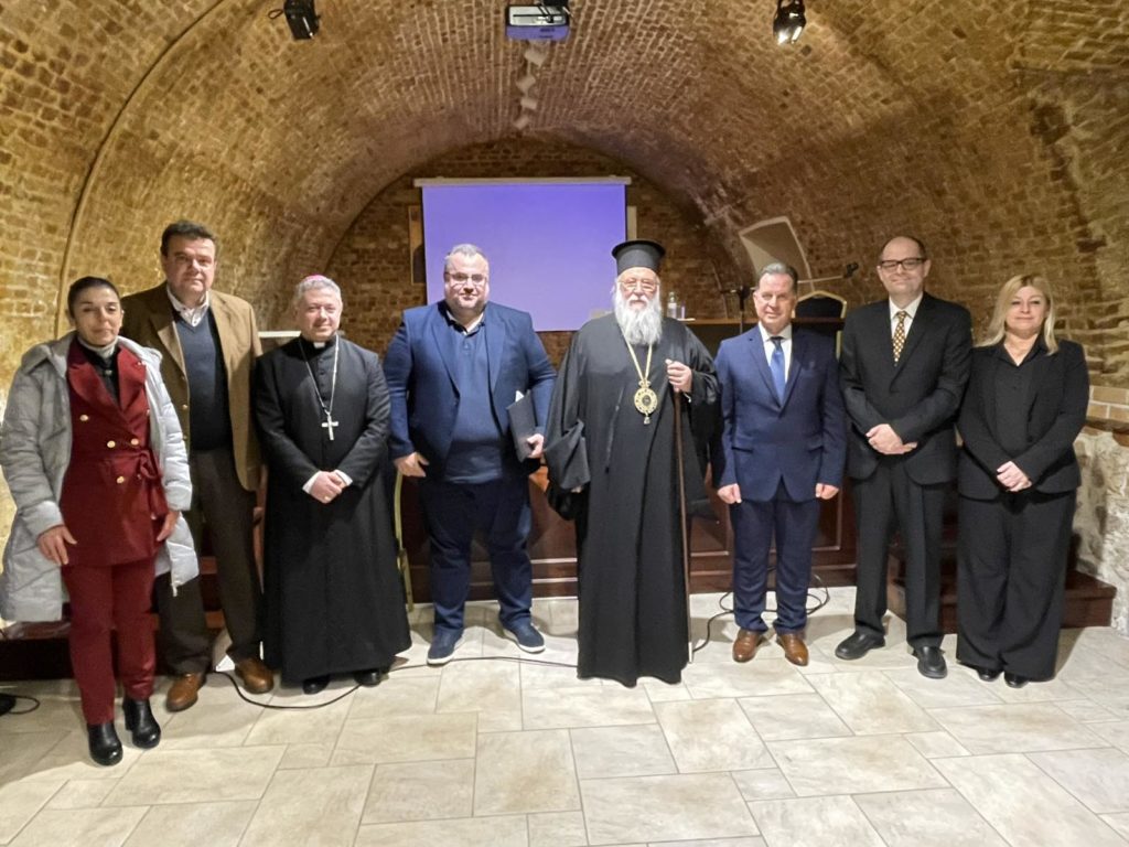 Εκδήλωση προς τιμήν των εκπαιδευτικών στην Ιερά Μητρόπολη Κερκύρας