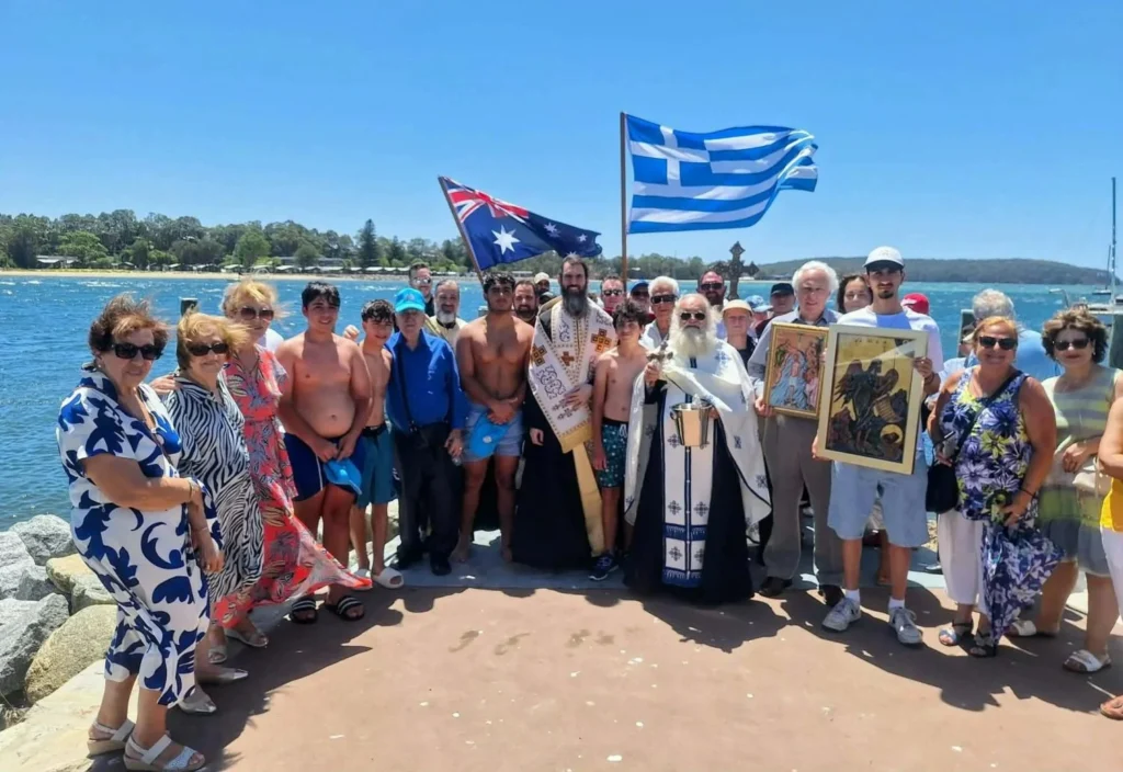 Blessing of the Waters in Batemans Bay, officiated by Bishop Athinagoras of Canberra