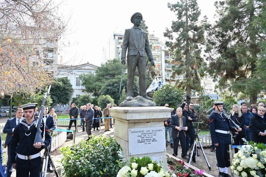 Επιμνημόσυνη δέηση για τον Ήρωα των Ιμίων Αντιναύαρχο Παναγιώτη Βλαχάκο στον Πειραιά