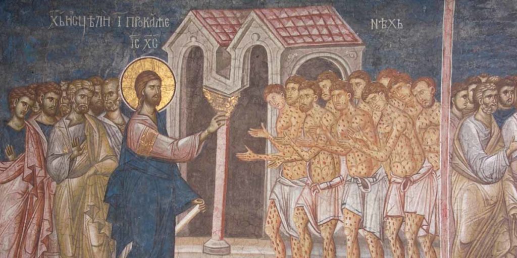 Η Μοναξιά της Ευγνωμοσύνης