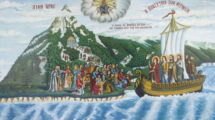 Γέροντας Αιμιλιανός: Ο σεβασμός των Μακεδόνων προς τον Άθωνα εδημιούργησε διάφορα ζωαρκή και ζωήρρυτα αποτελέσματα