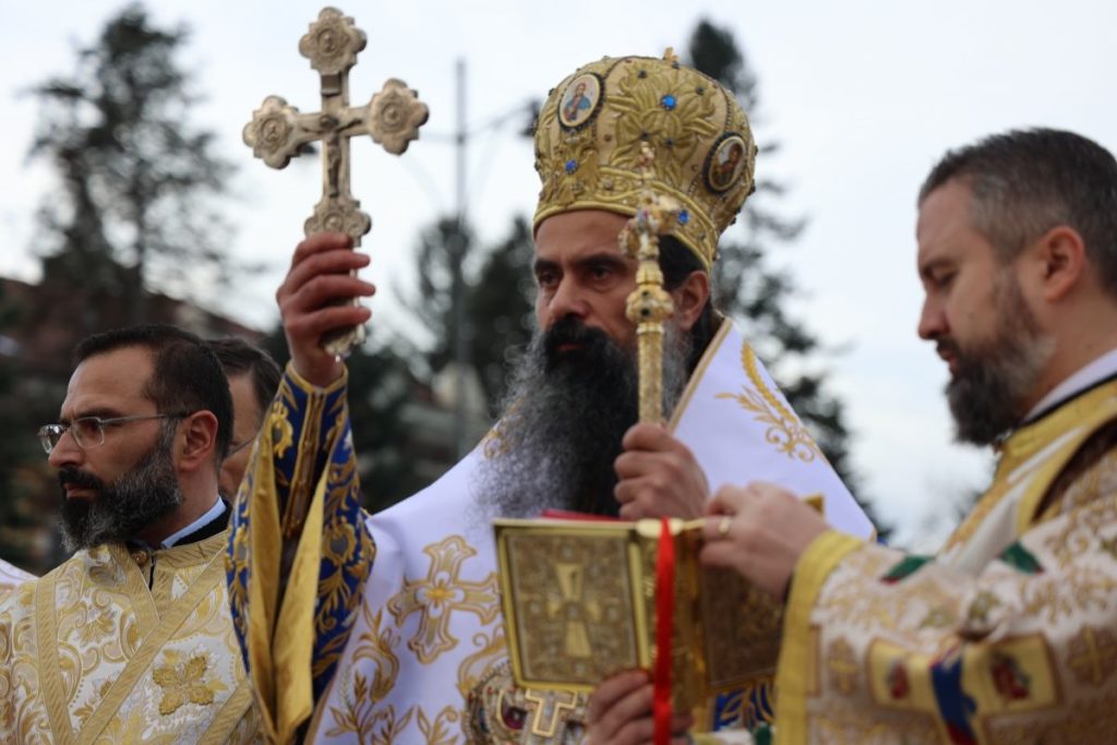 Τα Θεοφάνεια στο Πατριαρχείο Βουλγαρίας