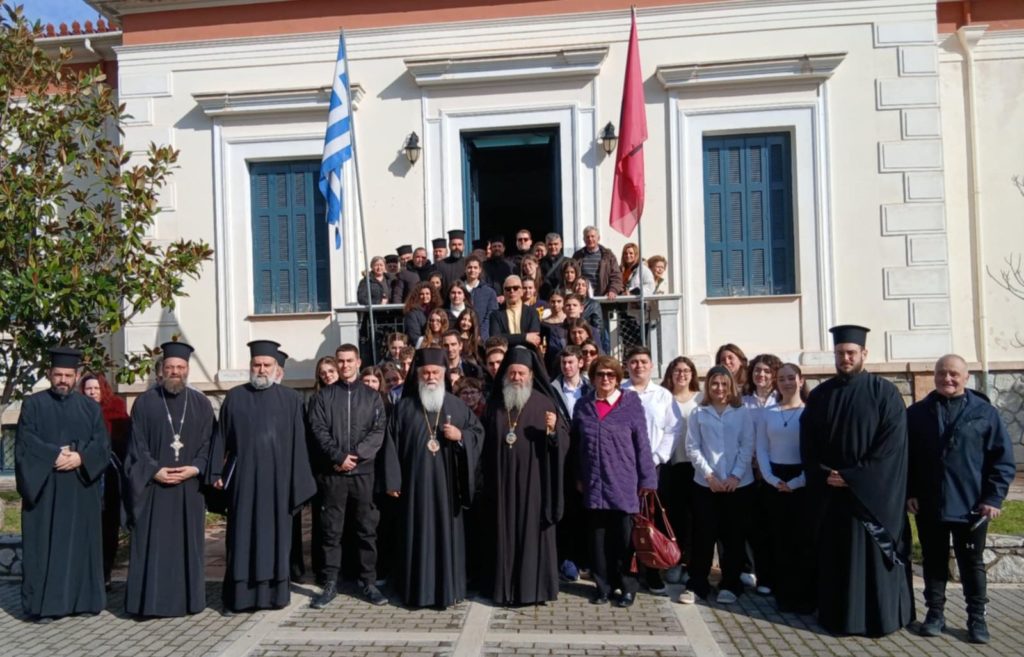 Ολοκληρώθηκε το Δ’ Συνέδριο Νεολαίας της Μητροπόλεως Καλαβρύτων