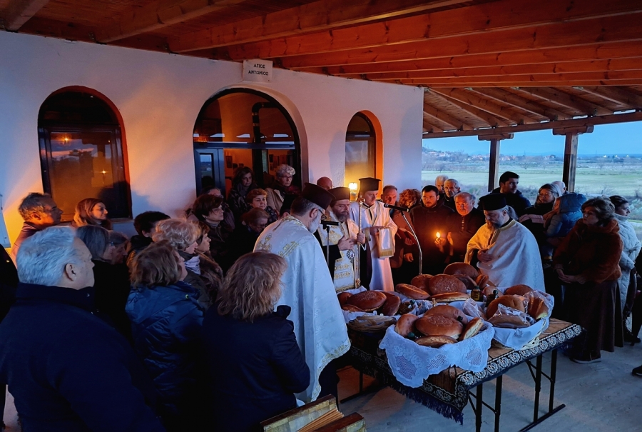 Εορτή του Αγίου Αντωνίου στη Μητρόπολη Μαρωνείας