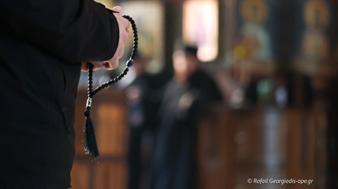 Η αρετή της αγνότητας κατά τους θεοφόρους πατέρες