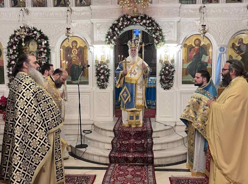 Εορτασμός Συνάξεως του Αγίου Ιωάννου Προδρόμου στη Μητρόπολη Καλαβρύτων