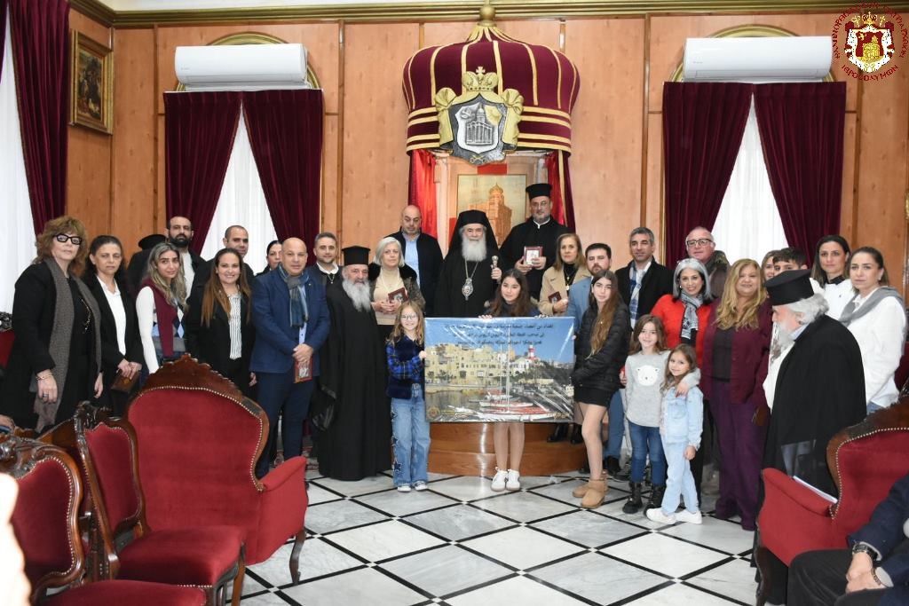 Ο Πατριάρχης Ιεροσολύμων δέχθηκε επισκέψεις
