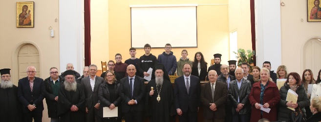 Ετήσιος Απολογισμός Κοινωφελών Ιδρυμάτων Ναυπάκτου