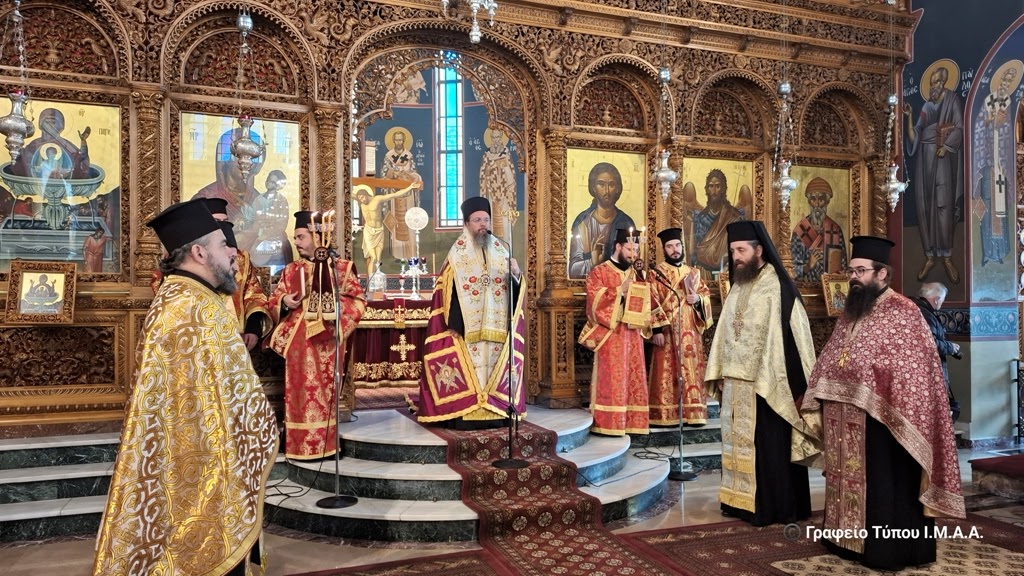 Η πρώτη του Έτους στην Ιερά Μητρόπολη Αιτωλίας και Ακαρνανίας