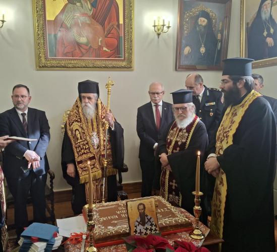 Κοπή πρωτοχρονιάτικης πίτας της Ιεράς Μητρόπολης Ηλείας