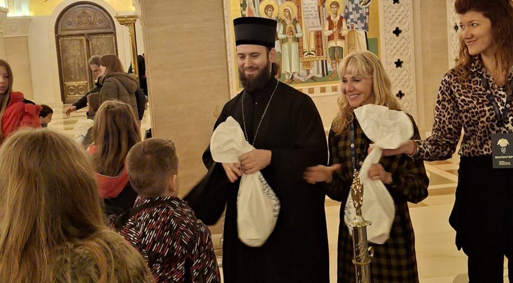 Πατριαρχείο Σερβίας: Δέματα αγάπης σε πολύτεκνες, μονογονεϊκές οικογένειες και σε Κέντρο Προστασίας Βρεφών και Παιδιών