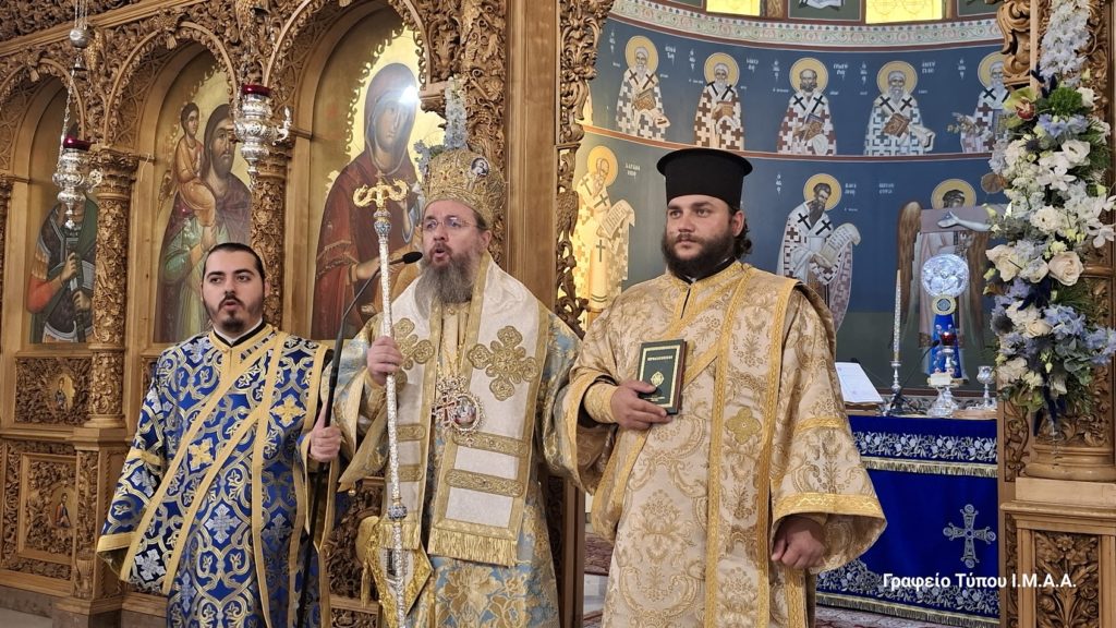 Νέος Διάκονος στην Ι.Μ. Αιτωλίας και Ακαρνανίας