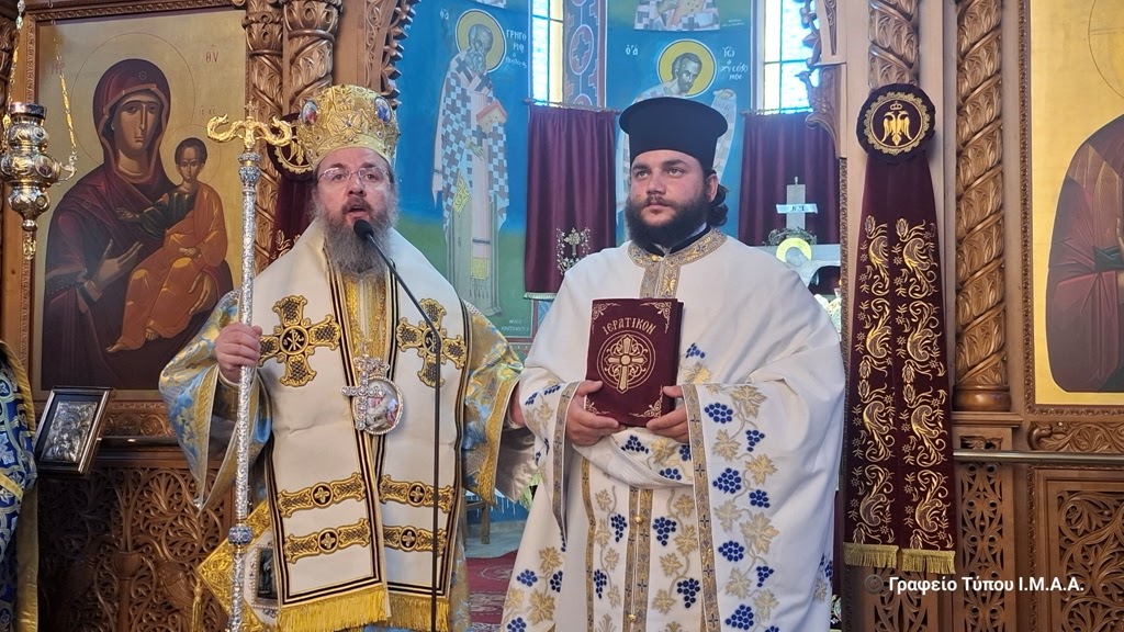 Νέος Πρεσβύτερος στην Ι. Μ. Αιτωλίας και Ακαρνανίας