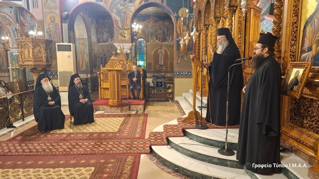 Αγιολογική Σύναξη για τον Όσιο Γεράσιμο τον Μικραγιαννανίτη στο Αγρίνιο