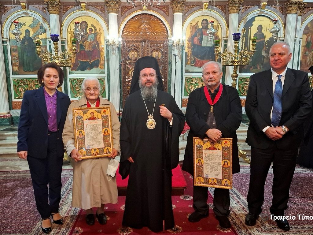 Τιμητικές διακρίσεις σε συνταξιούχους εκπαιδευτικούς από την Ιερά Μητρόπολη Αιτωλίας και Ακαρνανίας