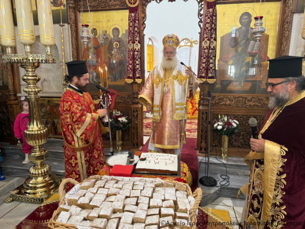 Η Αρχή του νέου έτους στον Ιερό Μητροπολιτικό Ναό Αγίου Γεωργίου Ιεράπετρας