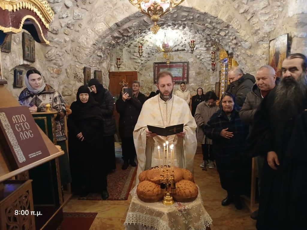 Η μνήμη του Αγίου Βασιλείου εορτάστηκε στην ομώνυμη Ιερά Μονή της Παλαιάς Πόλεως Ιεροσολύμων