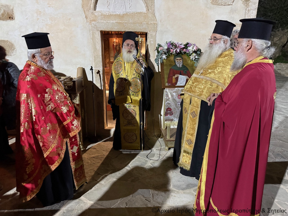 Ιεραπύτνης Κύριλλος: Ο Άγιος Αντώνιος, ο πατέρας και ο αρχηγός του μοναχικού βίου