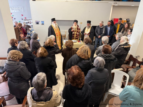 Ο Μητροπολίτης Ιεραπύτνης για το χρέος μέριμνας, ενσυναίσθησης για την τρίτη ηλικία