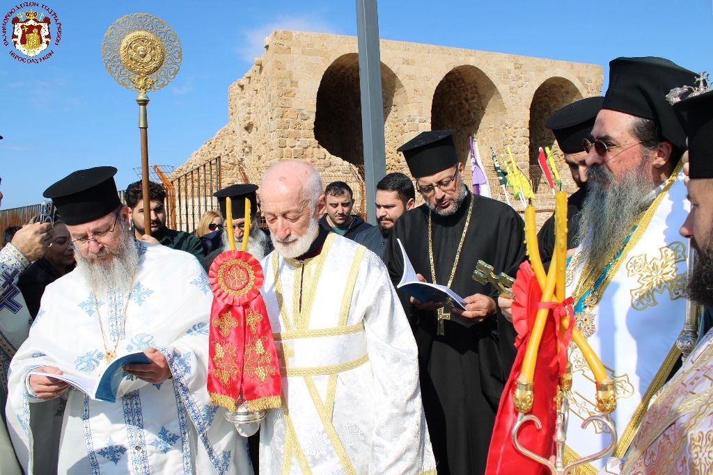 The Holy Feast of the Theophany in Acre