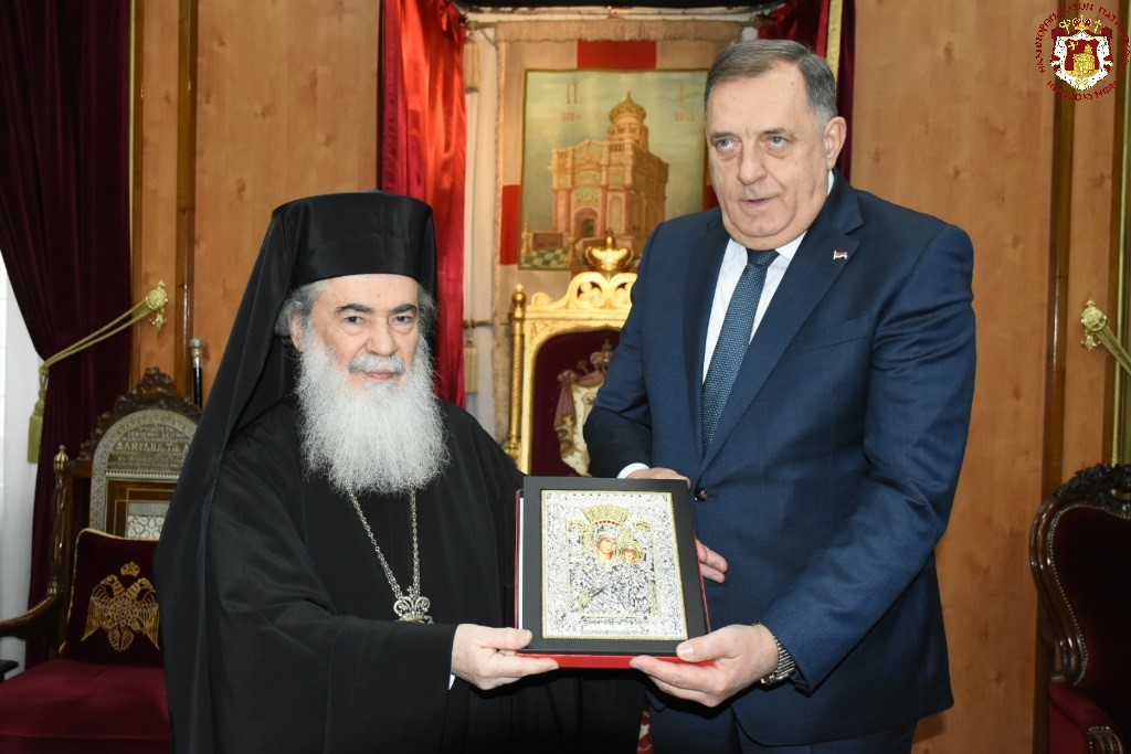 Επίσκεψη του Πρωθυπουργού της Βοσνίας και Ερζεγοβίνης στον Πατριάρχη Ιεροσολύμων