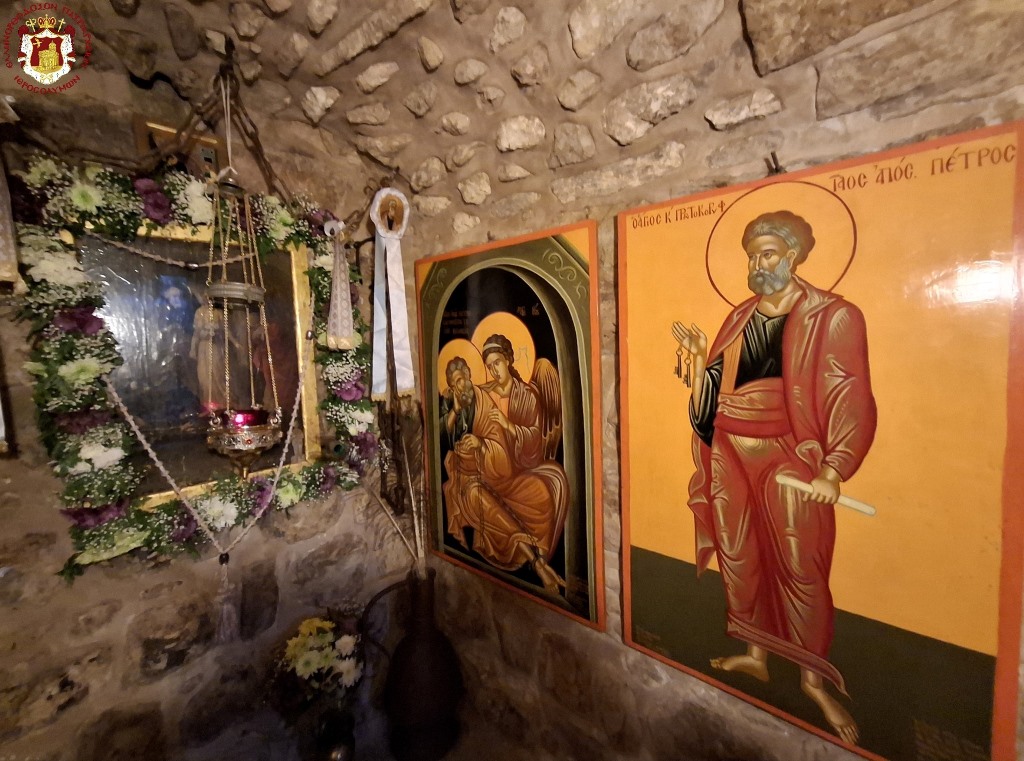 Εορτή της προσκύνησης της Τιμίας Αλύσεως του Αποστόλου Πέτρου στο Πατριαρχείο Ιεροσολύμων