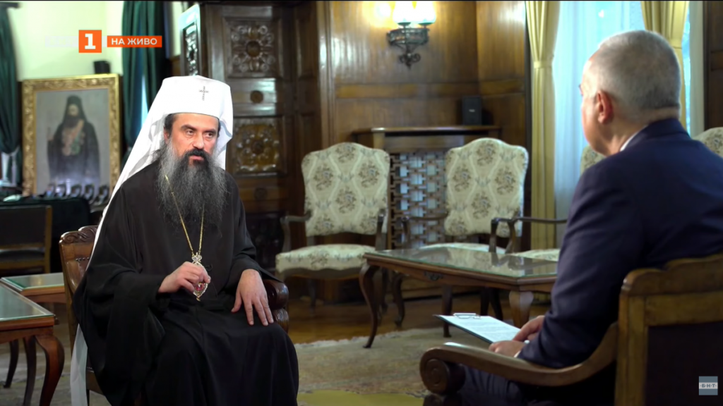 Патриарх Даниил: Новата година започва с молитва и призив за мир