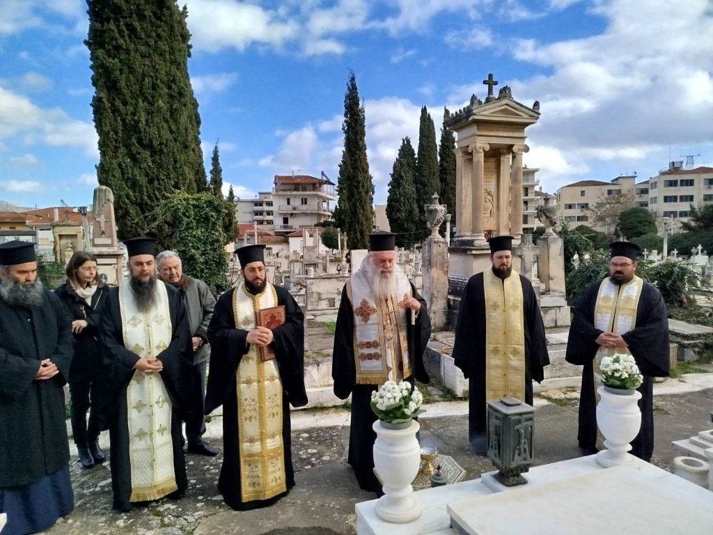 Τριάντα χρόνια από την κοίμηση του Μαντινείας Θεoκλήτου