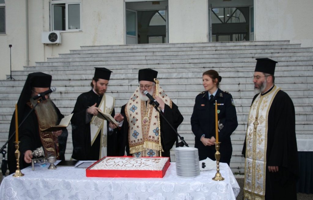 Κοπή Βασιλόπιτας στη Σχολή Δοκίμων Αστυφυλάκων Διδυμοτείχου