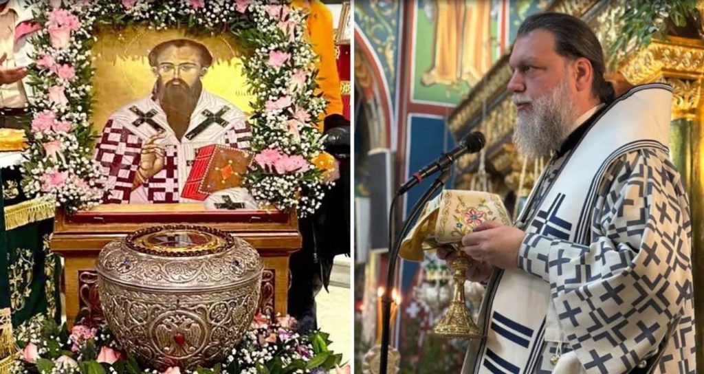 Η εορτή του Αγίου Γρηγορίου Νύσσης στη Νέα Ιωνία