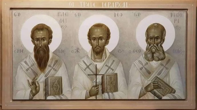 Οι Τρεις Ιεράρχες στους νέους σήμερα