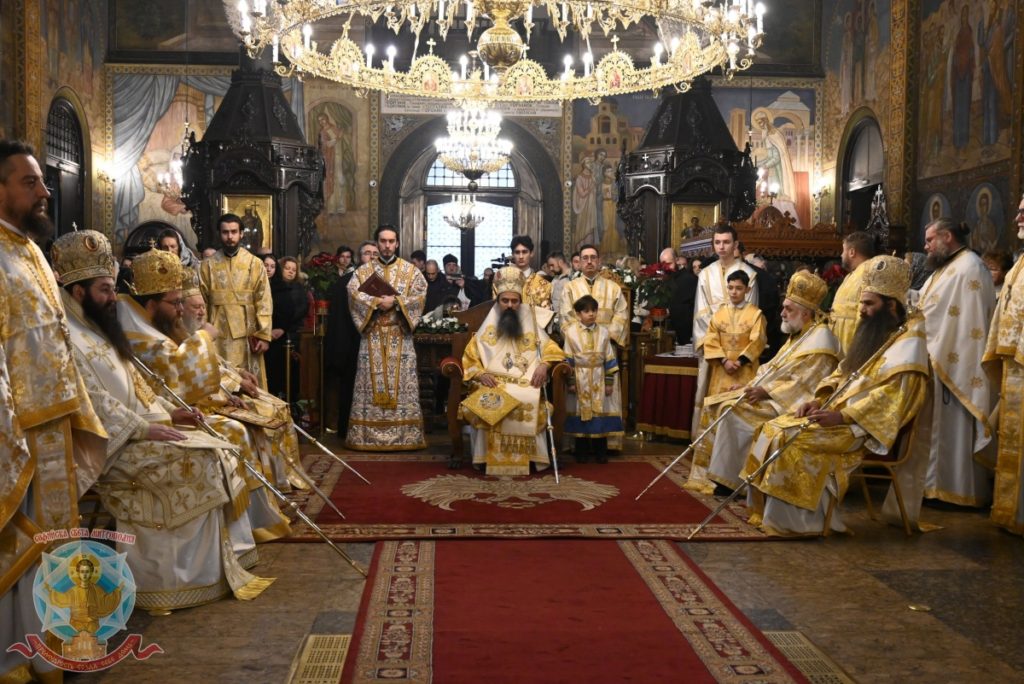 Патриаршеска света Литургия с поклонение на светини от Евбея, Гърция