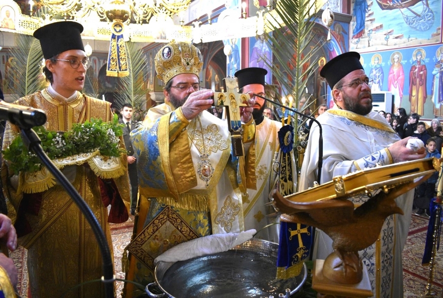 Τα Άγια Θεοφάνεια στη Μητρόπολη Μαρωνείας