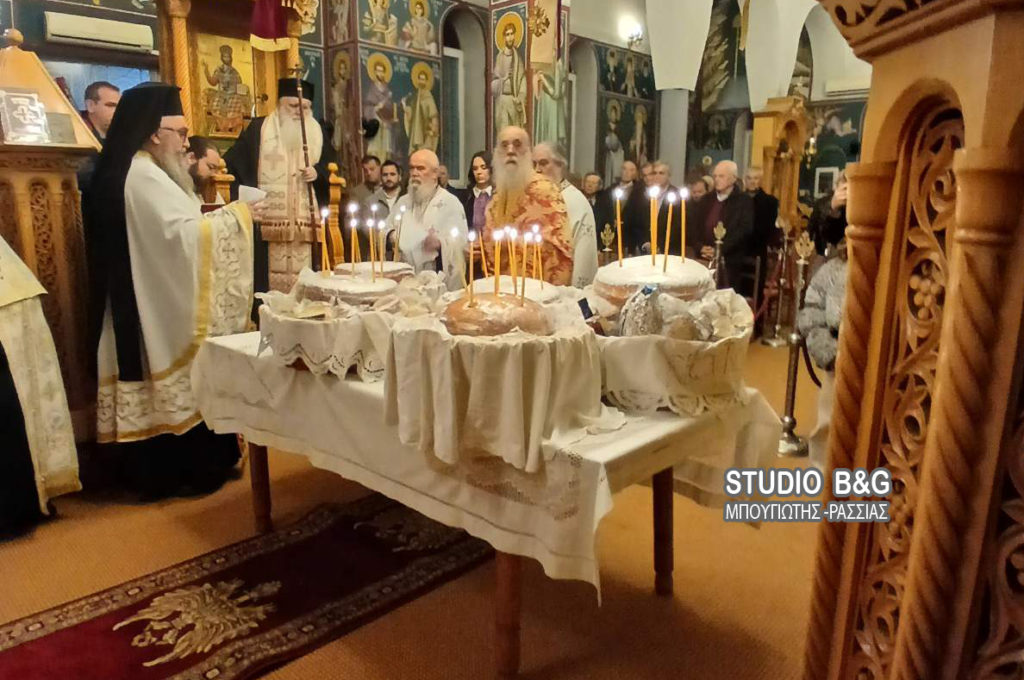 Στην Κάντια ο Μητροπολίτης Αργολίδος για τον Εσπερινό των Τριών Ιεραρχών