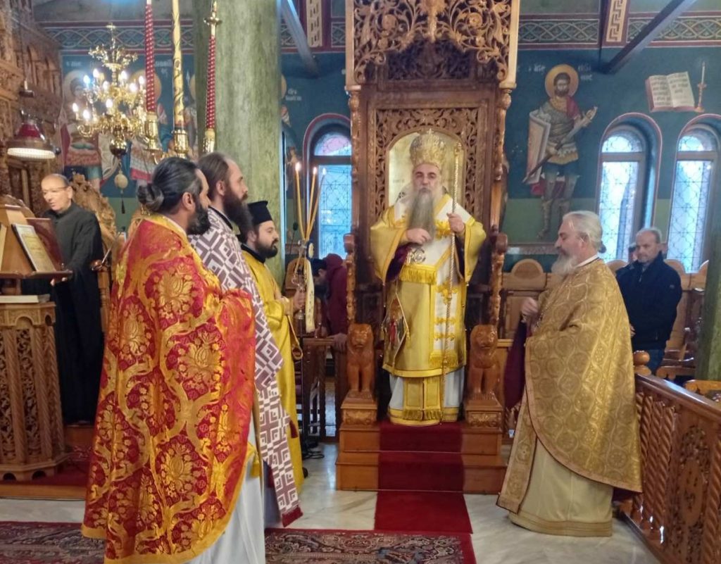 Αρχιερατική Θεία Λειτουργία για τους Προστάτες της Παιδείας στην Αριδαία