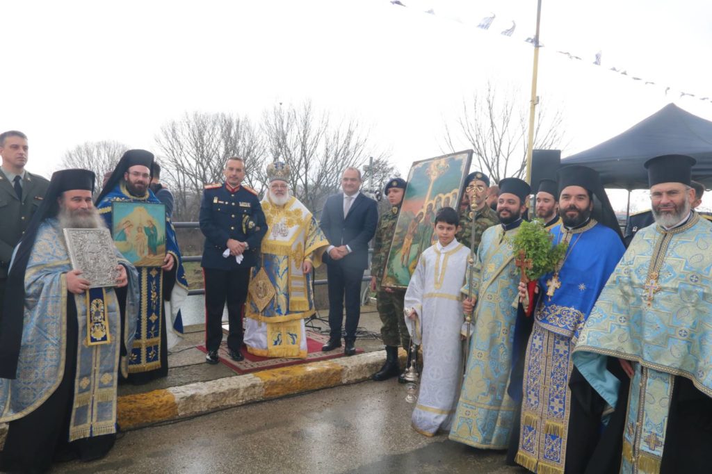 Θεοφάνεια στον ακριτικό Έβρο