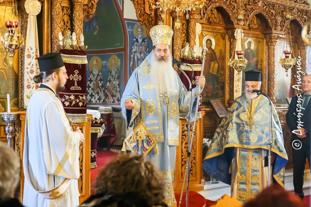 Φθιώτιδος Συμεών: «Να επιλέξουμε Θεοφάνεια και όχι Θεοάγνοια»