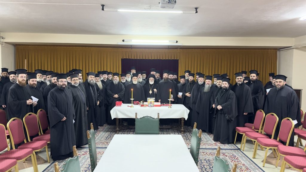 Ιερατική Σύναξη και κοπή Βασιλόπιτας στην Ιερά Μητρόπολη Διδυμοτείχου